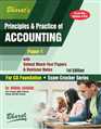 PRINCIPLES AND PRACTICE OF ACCOUNTING (For CA Foundation) (Paper 1) - Mahavir Law House(MLH)