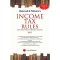 Income_Tax_Rules_(With_Allied_Rules_and_Relevant_Schemes)_2017 - Mahavir Law House (MLH)