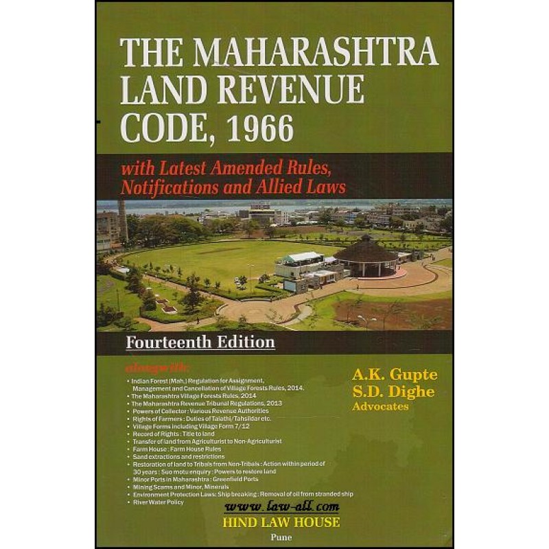 Bye laws of cooperative housing society 2018 in marathi pdf online