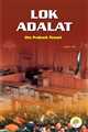 Lok Adalat 